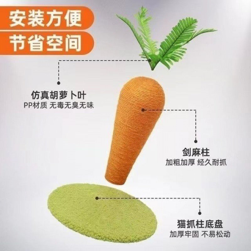 Decorative carrot sisal cat scratcher