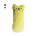 Soft catnip chew toy in yellow